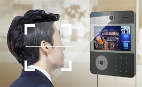 人臉識別考勤機有漏洞嗎,人臉識別考勤機漏洞縮略圖
