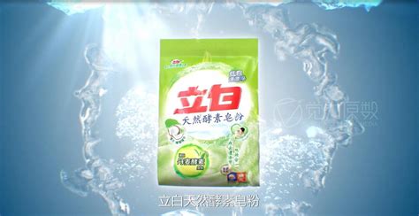 皂粉去污垢最干凈的牌子,皂粉洗的干凈嗎縮略圖
