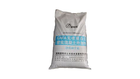 混凝土外加劑標準8076-2017(gb8076-2018混凝土外加劑標準)縮略圖