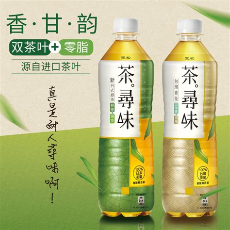 茶飲料無糖無添加,茶飲料無糖無添加好嗎縮略圖