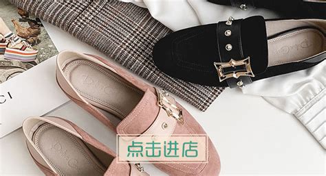 女鞋哪個品牌質(zhì)量好穿起舒服(女鞋哪個品牌質(zhì)量好穿起舒服圖片)縮略圖