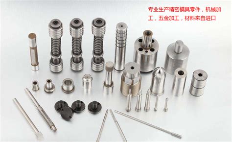 農機配件模具定制廠家(農機配件模具定制廠家電話)縮略圖
