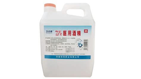 消毒液有哪些種類,疫情消毒液有哪些種類縮略圖
