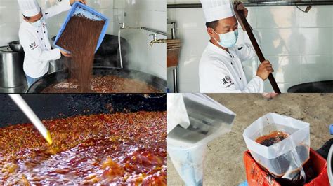 火鍋底料怎么炒最香,火鍋底料怎么炒最香步驟縮略圖