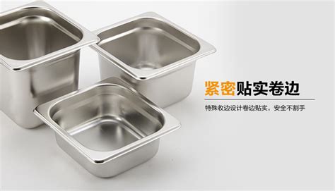 不銹鋼盆什么牌子的質量好(全國十大不銹鋼304品牌)縮略圖