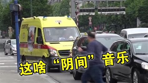 消防車警笛聲(消防車警笛聲怎么描述)縮略圖