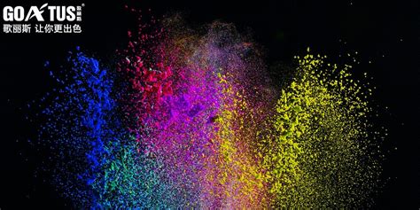 粉末涂料對人體有害嗎(粉末涂料對人體有害嗎?)縮略圖