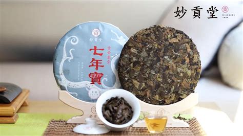 白茶價格一般多少錢一斤(白茶價格一般多少錢一斤袋裝的)縮略圖