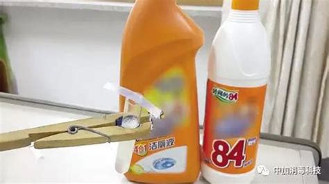 84消毒液加白醋清洗拖把的效果(用84消毒液怎么洗拖把)縮略圖