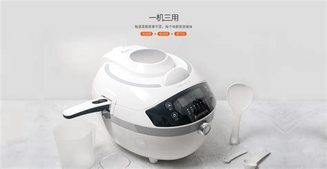 炒菜機器人排行榜第一名(炒菜機器人排行榜第一名熱銷款)縮略圖