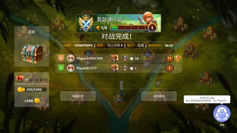 蘑菇?jīng)_突(蘑菇?jīng)_突游戲)縮略圖