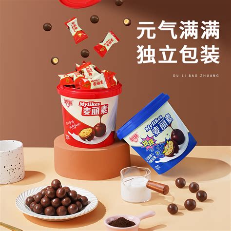 麥麗素跳跳糖(麥麗素跳跳糖桶裝)縮略圖