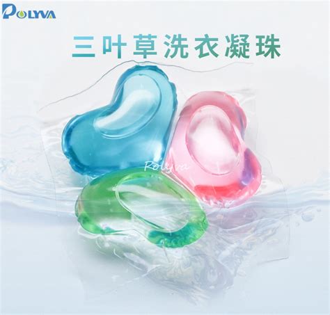 洗衣凝珠強力去污三合一持久留香(洗衣凝珠強力去污四合一持久留香)縮略圖