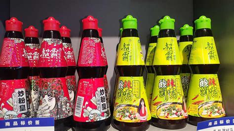 復合調味料推薦,復合調味料推薦品牌縮略圖