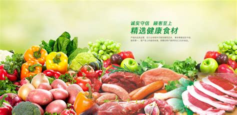 果蔬配送公司名字起名大全,果蔬配送公司名字起名大全帶蘇字縮略圖