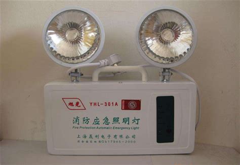應急燈,應急燈家用充電式縮略圖