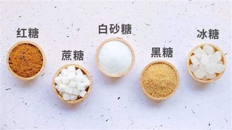 白砂糖對人體有害嗎(白砂糖對人體有什么好處和壞處)縮略圖
