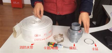 消防水帶怎么卷正規視頻教程,單手拋水帶的正確方法視頻縮略圖