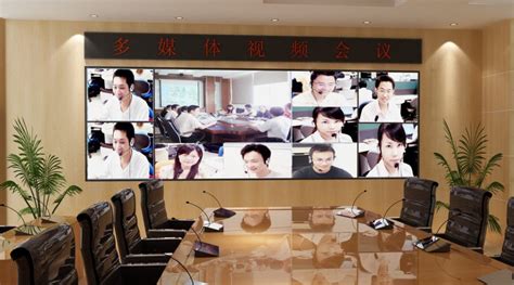 視頻會議設(shè)備使用年限,視頻會議設(shè)備使用年限規(guī)定縮略圖