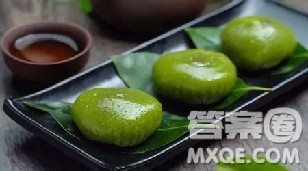 青團(tuán)作文,青團(tuán)作文600左右縮略圖