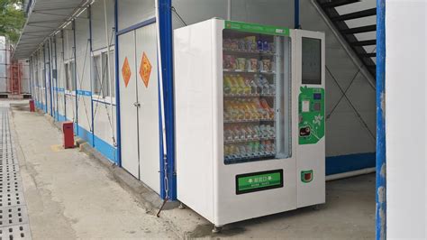 自動售貨機全國免費投放合作(自動售貨機全國免費投放合作申請)縮略圖