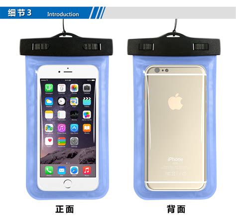 手機袋便攜最新款,手機袋便攜最新款女款縮略圖