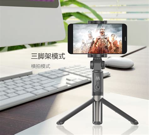 自拍桿三腳架360度旋轉廠家直銷(自拍桿三腳架怎么安裝)縮略圖