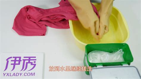 膠水粘在衣服上怎么去除(膠水粘在衣服上怎么去除小妙招)縮略圖