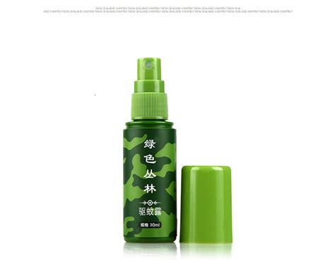 防蚊噴霧排行榜第一名(防蚊噴霧排行榜第一名品牌)縮略圖
