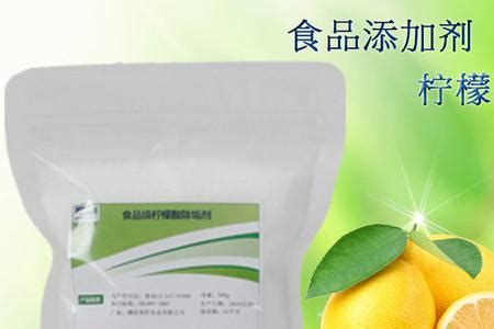 檸檬酸除垢劑的使用方法,檸檬酸除垢劑的使用方法視頻縮略圖