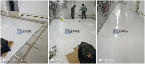 防靜電地板廠家聯(lián)系方式,防靜電地板廠家聯(lián)系電話號(hào)碼縮略圖
