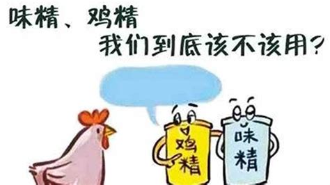 啤酒加味精能增加性功能嗎,行房吃什么藥可以久一點(diǎn)縮略圖