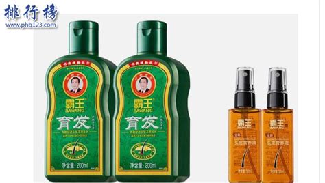 生發增發哪個牌子最好,生發增發哪個牌子最好用縮略圖