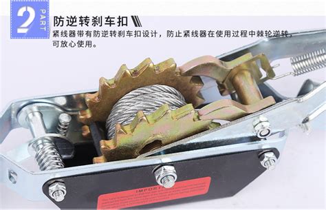 鋼絲繩拉緊器,鋼絲繩拉緊器圖片縮略圖