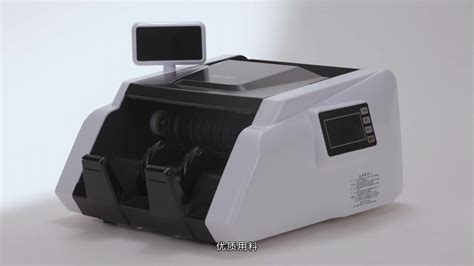 驗鈔機什么牌子好(驗鈔機什么牌子好康億)縮略圖