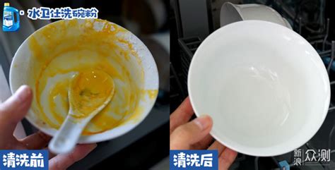 洗碗粉每次都要加嗎,洗碗機加洗碗粉縮略圖