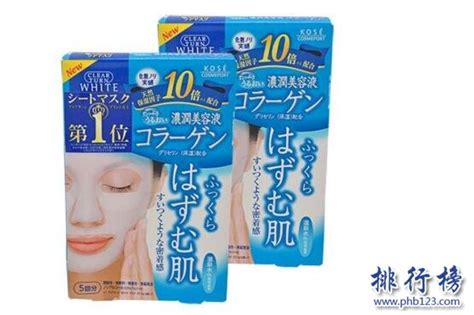 補水保濕面膜推薦,補水保濕面膜推薦學(xué)生平價縮略圖