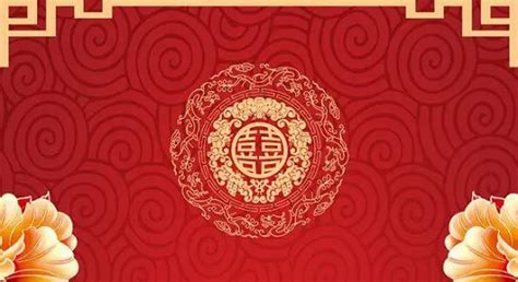 領結婚證吉日查詢2023年(領結婚證吉日查詢2023年12月份)縮略圖