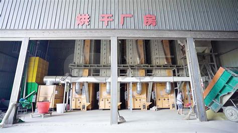 稻谷烘干機大概多少錢,稻谷烘干機大概多少錢一臺縮略圖