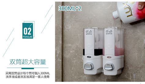 皂液器衛生間壁掛式,衛生間壁掛式皂液器縮略圖