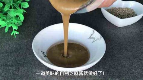 芝麻醬的制作方法,芝麻醬機器全自動多少錢一臺縮略圖