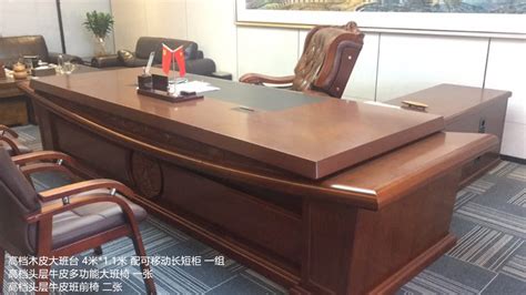 辦公家具回收(辦公家具回收免費上門)縮略圖
