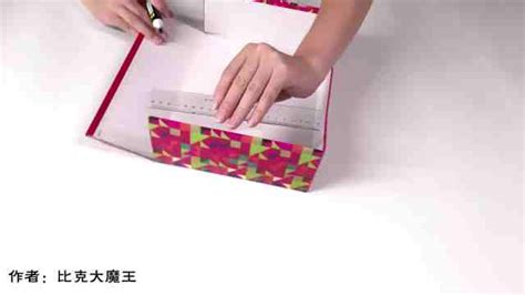 鞋盒子手工制作收納盒,鞋盒子手工制作收納盒簡單縮略圖