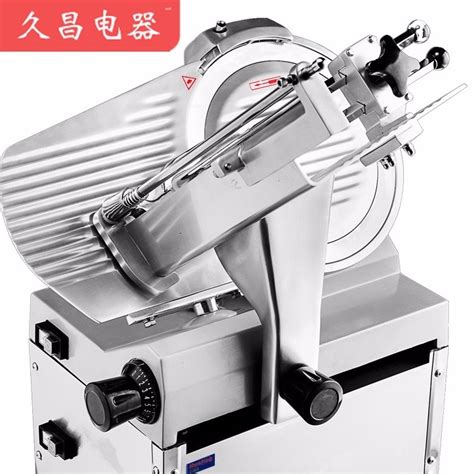 羊肉卷切片機,羊肉卷切片機家用什么牌子的好縮略圖