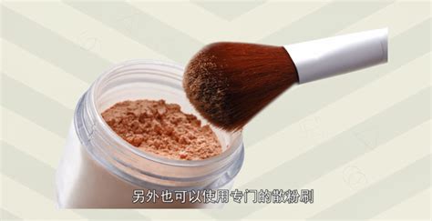 散粉和定妝粉是一樣的嗎,散粉和定妝粉是一樣的嗎 豆瓣縮略圖 散粉和定妝粉是一樣的嗎,散粉和定妝粉是一樣的嗎 豆瓣縮略圖