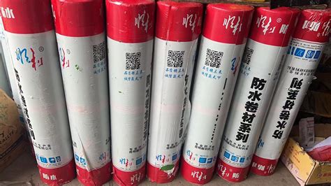 防水材料批發(fā)(防水材料批發(fā)廠家)縮略圖