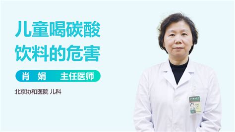 無糖飲料喝多了有什么危害(無糖飲料喝多了有什么危害嗎)縮略圖