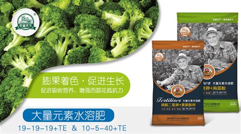 鉀肥的功效和作用(鉀肥的功效和作用視頻教程)縮略圖