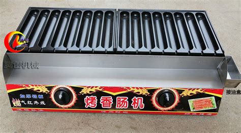 烤腸機能烤什么,烤腸機能烤什么小吃縮略圖