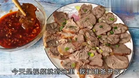 牛板筋怎么做又軟又爛,牛板筋怎么做又軟又爛視頻縮略圖